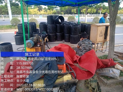 衡山管道短管置换-管道顶管-炜誉市政