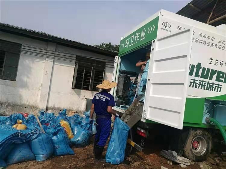 衡山工业污泥压干处理